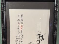 -春梅里卤鹅馆·47年老字号(中山路店)