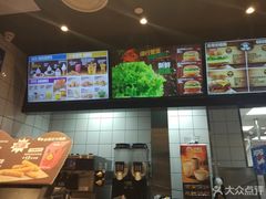 -汉堡王(EAC欧美中心店)