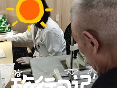 -上海市第一人民医院(松江南部)