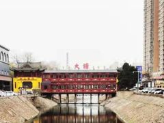 -泮金大塘(北二七路店)