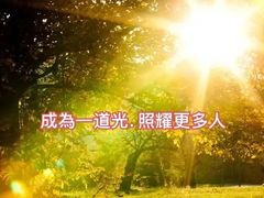 -半天妖烤鱼(丰科万达店)