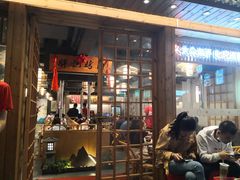 门面-胖记烤肉(江汉路店)