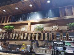 -弄堂咪道-饭香·面香·馄饨香(兴梅店)