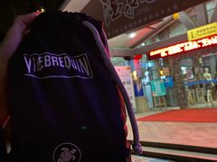 -嘉和K6温泉微度假