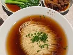 -松鹤面馆·古法焖肉面(观前店)