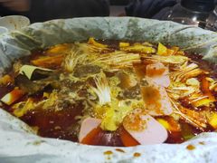 -鱼颜诱纸纸上烤鱼·蛙(龙湖天街店)