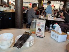 -二泉园老菜馆·百年无锡菜
