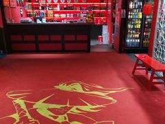 -二当家牛肉串串(教育路店)