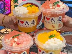 -山悦里 山野·鲜火锅(罗斯福广场店)