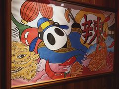 -川西坝子(老军营店)