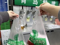 -人和啤酒屋海鲜大排档(营口路店)