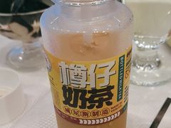 -中山威尼斯西餐厅(三乡总店)