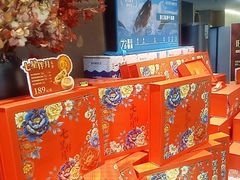 -旺顺阁·北京菜·烤鸭(大望路店)