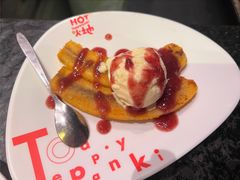 -火地铁板烧(昆山万象汇店)