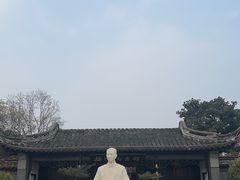 -梅园