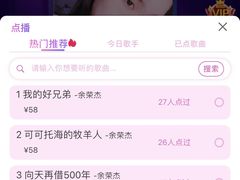 -风暴音乐烧烤串吧