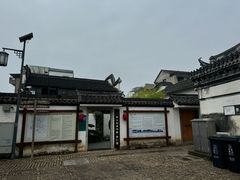 -崇仁古镇