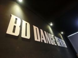 iphone_upload_pic-BD潮流舞蹈中心