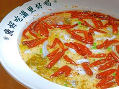 -江渔儿酸菜鱼(常平翔龙天地店)