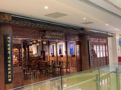 -MAX伯爵沉浸式超级游戏体验馆·实景桌游·剧本杀(小时代店)