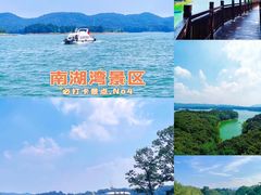 -波尔登森林公园