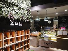 -ZM COFFEE(西安路店)