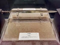 -上海中国航海博物馆