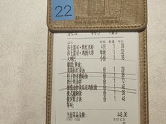 -俄士厨房(环球港店)