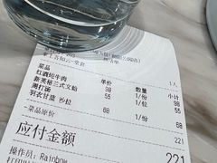 -the rug 飞毯 (朝阳公园店)
