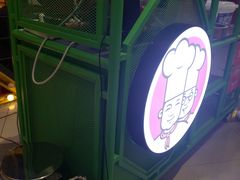 -胖哥俩肉蟹煲(世茂国际广场店)