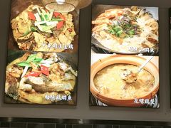 -阿鸡鱼庄·顺德鲜蒸小炒(亚运村店)