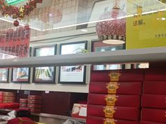 -芦庄子桂顺斋(中心北路店)