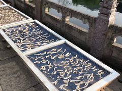 -东钱湖旅游度假区