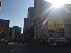 -三叶眼镜城批发市场(上海火车站店)