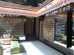 -星聚会KTV(苏州尹山湖歌林公园店)