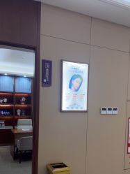 -厦门美莱整形美容医院