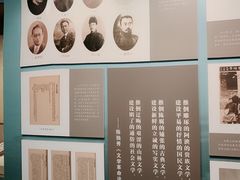 -中共一大纪念馆