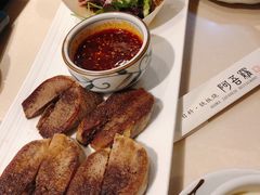 黑椒香煎厚牛舌-阿吾罗日本料理(K11艺术中心店)