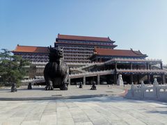 -大明幻境第一城