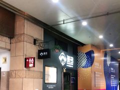 -無弓射箭俱乐部(领展中心城店)