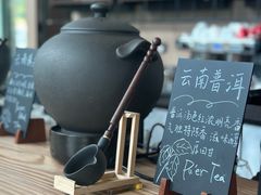 -深圳中洲万豪酒店·咖啡廊