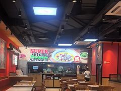 -渝是乎川渝小炒(新世界百货望京店)