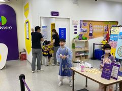 -瑞思教育·少儿英语(凯德校区)