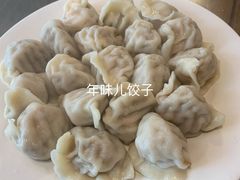-宝源饺子(麦子店街店)