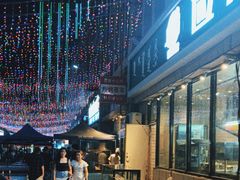 -俭寨大盘鸡·新疆菜·烧烤(博乐店)