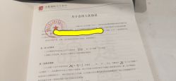 点击看大图 -安丽国际月子会所