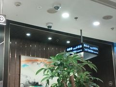 -海底捞火锅(高科广场店)