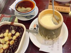 咖啡双皮奶-民信老铺(双皮奶博物馆店)