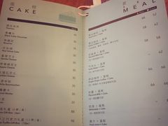 -方所(华润万象城店)