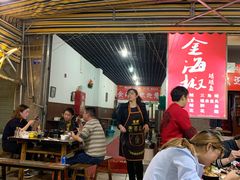门面-金海椒罐罐鲢鱼(东方桂苑店)